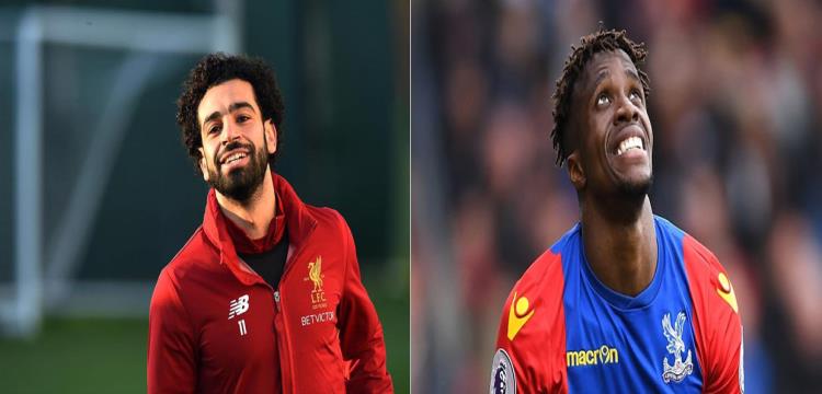 زاها وصلاح زاها وصلاح